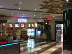 -星乐汇量贩式KTV(中冶祥腾城市广场店)