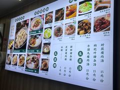 -吴一川韭香粉皮(丽香苑分店)