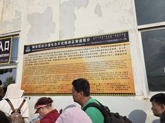 -银肯塔拉沙漠生态旅游景区