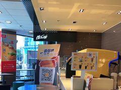 -麦当劳餐厅(龙平西路店)