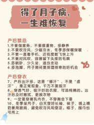 -巍阁月子中心(南山店)