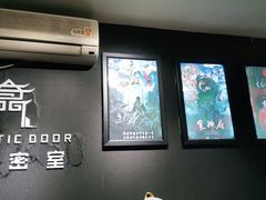 -奇门密室(五一新干线店)