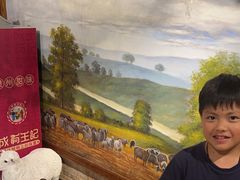 -快乐小羊·内蒙牛羊肉火锅(流花中心店)