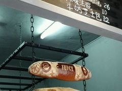 -Juicy Bakery(大学路店)