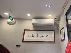 -海荣锅贴馆(五味十字店)