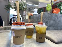 -喧闹·东方大气茶(鹅岭二厂店)