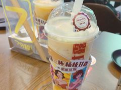 -7分甜(苏州中心店)