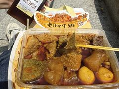 -老day牛杂(官也街总店)
