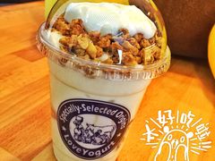 -Blueglass酸奶(华贸购物中心店)