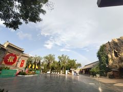 -大槐树寻根祭祖园