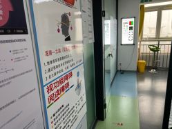 -清清博视儿童眼视光中心(角门西店)
