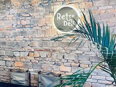 -Retro Deli 茶泡饭