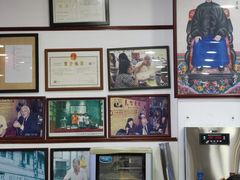 -民信老铺(华盖路店)