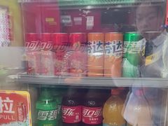 -芦月轩羊蝎子(北蜂窝店)