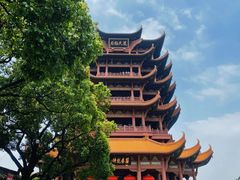 -黄鹤楼公园(黄鹤楼)