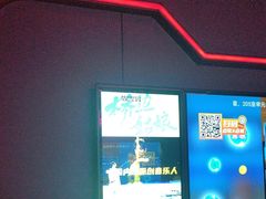 -星聚会KTV(上海火车站南广场嘉里合集店)