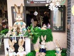 -山城巷传统风貌区