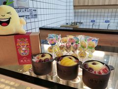 -膳梨堂(慈云寺远洋国际店)