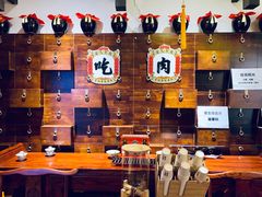 -受气牛肉·重庆耙牛肉(来福士店)