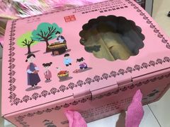 -钜记手信(兴华楼店)