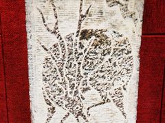 -卧龙岗文化园-南阳市汉画馆