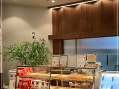 -君之狮子山·轻糖烘焙(松江印象城店)