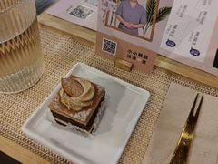 -LANN l 蘭 泰式古法按摩(宝山日月光店)