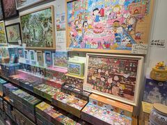 -墨格(世茂广场店)