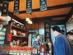 -公和酒店
