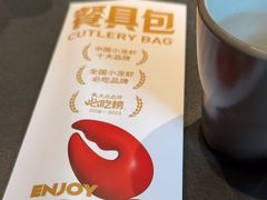 -巴厘龙虾·榜首油焖大虾(洞庭·艺术洋房店)