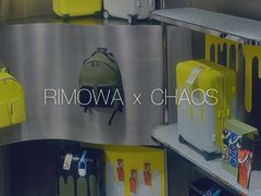 -RIMOWA(北京三里屯太古里店)