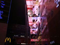 -新华百货CC Park购物广场