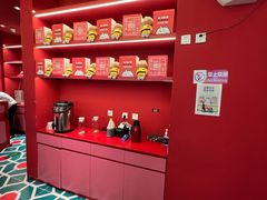 景观位-南锣肥猫·麻辣烤鱼·16年现烤现卖(财富购物中心店)
