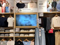 -优衣库(广州恒宝广场店)