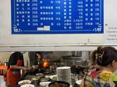 -小狗面馆(复兴店)