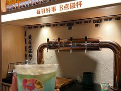 -鱼上·烤鱼(万象城店)