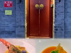 -程府宴-国宴(南长街·四合院店)