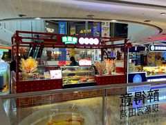 -万达广场(东莞厚街店)