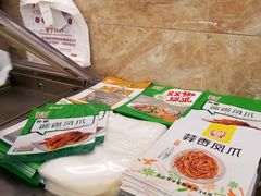 -嘉州九妹凤爪(乐山总店)