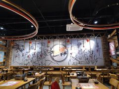 大堂-聚点串吧·北京烧烤(公益西桥店)