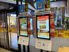 -汉堡王(歌斐中心店)