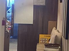 -沐善人家中医·推拿·理疗·三伏灸(新洲店)