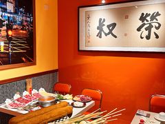 -荣叔港式沙嗲牛肉火锅(正佳潮流店)