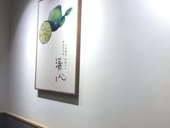 -卡旺卡(合肥蜀山万象汇店)