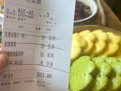 -院子餐厅·大锅菜·老杭帮(桥西直街店)