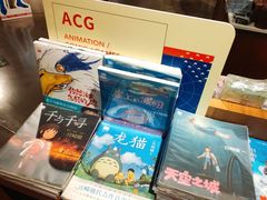 -方所(华润万象城店)