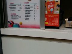 -CoCo都可(盐城宝龙城市广场店)