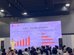 -凡碧诗毛孔清洁收细