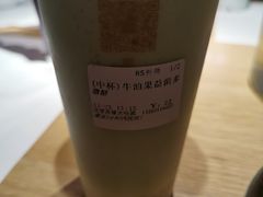-厝内小眷村(西单大悦城店)