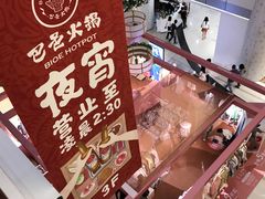 -汇德隆银隆